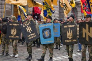 ...по зверствам ваши нацисты не уступают Einsatzkommando SS. Ты видать совсем глупенькая? Да? Где ты деточка ненависть увидела? На нашей земле работают все вышеперечисленные тобой.

- толсто троллишь