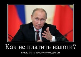 То потеребит, то похлопает: Ротенберг рассказал об отношениях с Путиным