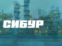 Forbes обнародовал свежий рейтинг наследников российских олигархов
