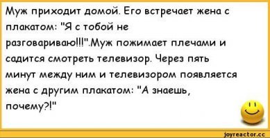 Ваш коммент мне напомнил вот это: