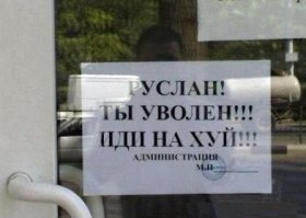 Гениально! Столичный продавец разрешал "опробовать" диван перед покупкой