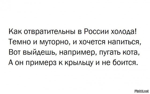 Муторная работа. Эта работа. Муторная работа. Муторный. Муторная работа.