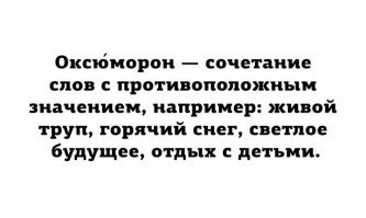 чёт я не понял заголовка