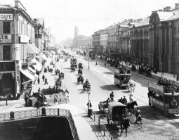 Невский проспект, 1902