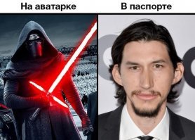 В сеть утекли важные подробности сюжета девятого эпизода "Звёздных войн"