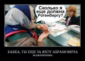 То потеребит, то похлопает: Ротенберг рассказал об отношениях с Путиным