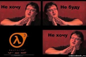 Valve: краткая история взлета и затишья
