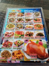 А мне вот такое попадалось в каком-то ресторанчике))) Морепродуктылицо))))