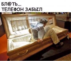 Очнулся и ушел на вечеринку: покойник попросил отпустить его из морга