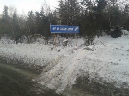 Подборка автомобильных приколов