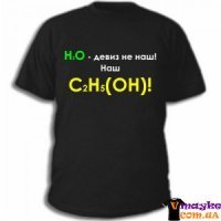 Родители обнаружили в школьном дневнике подозрительные формулы