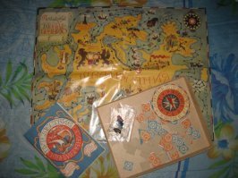 Почему-то вспомнились настольные игры... Например купленная в Детском Мире на ДР "Швамбрандия"... Интересно, помнит кто-то ещё подобное?