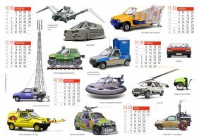 30 отличных примеров совершенно безумного тюнинга «Оки»