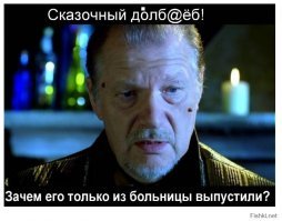 Такого прочтения, мною нелюбимого Достоевского, даже помыслить нельзя. Думаю книга скучней фильма. А какова игра артистов - -песня.