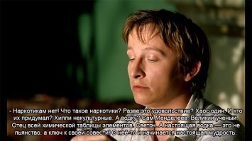 Такого прочтения, мною нелюбимого Достоевского, даже помыслить нельзя. Думаю книга скучней фильма. А какова игра артистов - -песня.