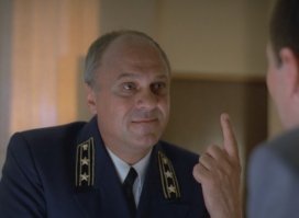 А где Город Зеро!?