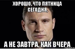 20 "прекрасных" цитат Малахова, похожих на бред сумасшедшего