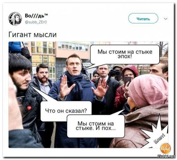 Блин, ну один в один!