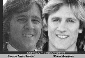 "Дежурная аптека" 25 лет спустя. Актеры и роли