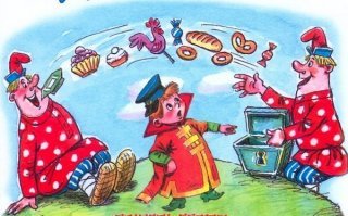 Ким Кардашьян наняла специально обученного человека делать селфи за нее