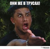 Четыре обнаженные модели прогулялись по пляжу Майами