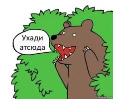 Депардье надумал просить турецкого гражданства