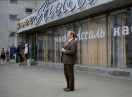 Меня мимо этого кафе в детский садик водили (начало 80-х)