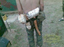 а слева это что такое?