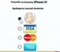 Новые флагманы от Apple продают досрочно с наценкой в сотни тысяч