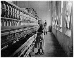 Каролина! Хлопчато-бумажный комбинат.