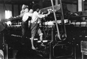 Работники фабрики