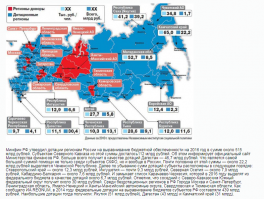Предположения?? )))  Ещё чуть-чуть и мы поставим финальную точку, после того как ты задашь правильный вопрос, в нашем разбирательстве!

Далее , там можно найти капусту и по 1 (одному) рублю)) см. скриншот.
Можно и по по 7-10-13 р.  Но вот только по каким условиям, правильно ЗВОНИТЕ договоримся.
А так же там такие цены по переписи Вкратце (см. скриншот) капуста( для примера привёл продажу картофеля но не суть , важна сама схема продажи) в Новгородской области и покупатель в Крыму должен сам оплатить перевозку.
 

Насчёт Ашана, что там по 13 рублей, ну тут надо вспомнить маркетинговую политику таких сетей..........Например в "Ленте" есть такая акция на Пасху "Одно яйцо, один рубль!"
Ну на первый взгляд не логично, ведь они работают себе в убыток ибо себестоимость ну как минимум рубля 3-4-5  ( в зависимости от региона), а они берут и продают.........А ларец просто открывается, покупатель приходя за "Халявой" непременно что нибудь возьмёт ещё, дороже чем в других магазинах на 10-15-50 копеек))

Вот так же и с капустой везде по городу она там 30-40-50 а у них 13, и при чём наверняка там ограничение в одни руки, в один чек ну там 5 кг.

Золотов не мог начать оправдываться перед Навальным и вот в этом случае он дал полит. очки Навальному.
Если бы у Алёшки были доказательства он побежал бы в суд и только потом начал бы пилить видосы с "разоблачением".
Цель как раз и заключалась что бы перед ним начали оправдываться! Вот тогда бы он смог заявит "Меня Власти боятся, признают , возводят меня до своего уровня!"

И если бы Золотов с бумажками начал делать такое видео , Навальный ТУТ ЖЕ не отходя от экрана заявил "А я Вам не верю, Вы подделали бумажки, для вас это раз плюнуть!"

.........."И в конце-концов, если бы это было правдой, что в Крыму увеличением объемов можно выйти на самоокупаемость, то все равно поднятие вопроса полезно тем, чтобы россияне знали, во сколько им реально обходится Крым с непрямыми дотациями.".........
Нет это опять таки подняло волну хайпа как однажды Лёлик уже делал "Хватит кормить Кавказ!"

На что ему умные люди ответили "Может и другие регионы хватит кормить, пусть сами по себе!?"