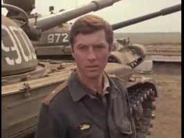 Там снимали Т-55 израильские перевооруженые на английские L7 105 мм.
А вот Т-62М с бровями Ильича в "Афганском изломе"
А это собрат из "Груз 300" фильмы сняты почти в одно и то же время.
А это мой любимый фильм "Атака" там простые не модернизированные Т-62
фильм "Комбаты"  про офицеров танкистов  где были то же Т-62