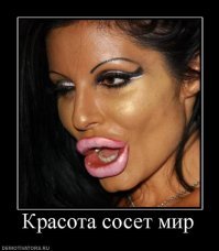 Иное время и плакаты другие )))