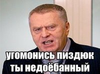 Тобольск. Завальное кладбище