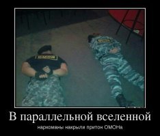 Карты, деньги, два гроба: в Ростове прикрыли бюро ритуальных услуг, перевоплощавшееся в казино