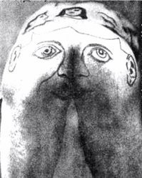 старо как мир