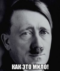 Мужчина с помощью маленькой дочки украл из игрового автомата кучу призов