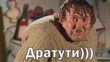 "Городок" – лучшее, что случилось с отечественным юмором	