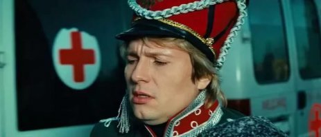 Так себе, Ибица понравилась больше.
Но ребята молодцы, чётко идут по своей теме - эпатаж. И у них это выходит логичнее и лучше многих.
P.S.
Вспоминаю как Басков в "Яйцах судьбы"
- А в этот момент упадешь на колени перед ним и пропоешь "Я буду руки твои целовать".
- Я не хочу. Мне противно.
- Трехкомнатная квартира в Москве!
- Хнык-хнык... Не хочу!
- Надо Николай, надо.