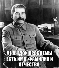 При атаке сирийских ракет на самолеты Израиля,кто угодно бы(в том числе и наши)закрылись бы ЛЮБЫМ недружественным самолетом(что Сирия,что Россия - не хрена не друзья Израиля)мы бы с удовольствием закрылись бы,к примеру пиндосским,а то,что сирийские -наводчики-обезьяны необученные,стреляют как не попадя,это как,нормально?Какого хрена,там летел НАШ самолет в момент атаки на израильские,это нормально?Что про это не думали ни наши,а тем более сирийцы,это как?Какого хрена вообще над Сирией летают все кому не лень,сделал ли бы уже закрытое небо,а если нет,так где "техника безопасности"?За каждым подвигом,прячется системная ошибка,оплаченная жизнью человека,свято верившего в идеалы,которым он и приносит себя в жертву,а у каждой ошибки -есть фамилия,имя и отчество!