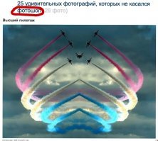 Автор, ты дебил?