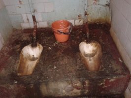 Вот ретро-гранж )