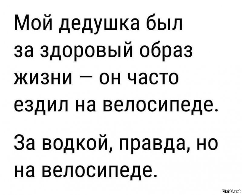 Самая старая женщина в Британии открыла секрет своего долголетия