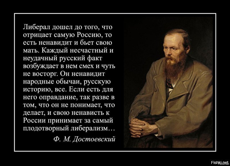 Политические коментарии соцсетей - 586