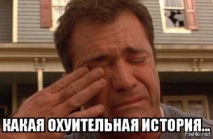 5 позорных фактов про новый iphone. Жадность Apple не имеет границ