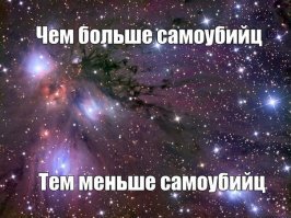 Эверест превращается в братскую могилу