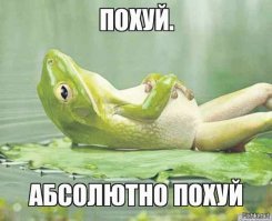 Оля, это перебор: Бузова возомнила себя святой