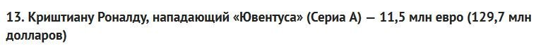 Курс евро так поднялся?
