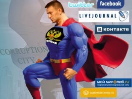 ........"Выходит, его заключили в ответ на расследование Навального, показав, что тот же самый поставщик может возить продукты дешево не в убыток себе?
Значит в итоге сами же доказали, что в том скандальном контракте с капустой по 46 была коррупционная наценка и сами себя спалили? Не верится, что они такие идиоты. ".........

Агась))) ......."его заключили в ответ на расследование Навального"....... Прям таки испугались человека - разоблачителя и на ходу переобулись)))))( надеюсь ты сам догадаешься в чём тут причина)

Что думаешь по ценам прошлогоднего контракта? Всё тот же регион, всё тот же Моздок, поставщик Югэкспорт. То же воровали или у них это сезонное обострение? Тут воруем , тут не воруем!